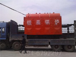 12吨柴油热水锅炉