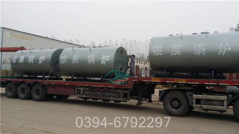 热水锅炉真空(图3)