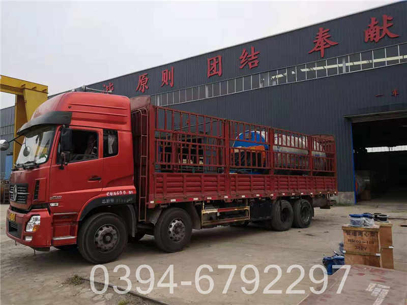 10吨燃煤锅炉改造(图1)