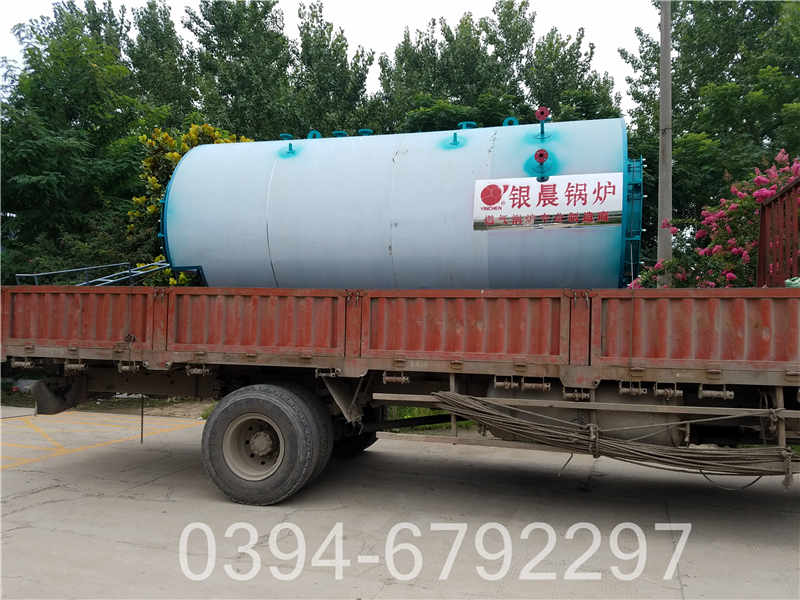 燃气锅炉设计(图3)