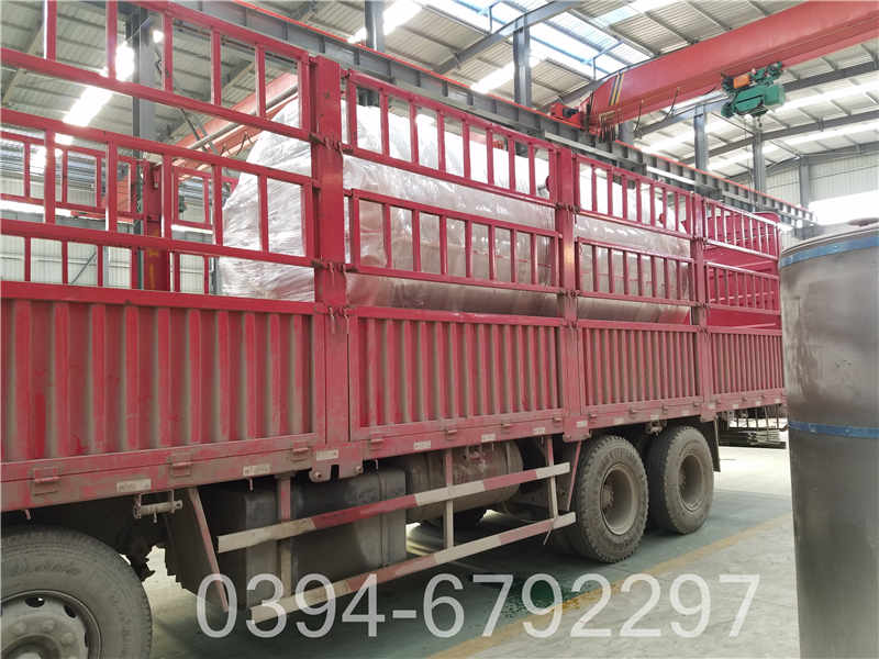 模温机专用导热油(图1)