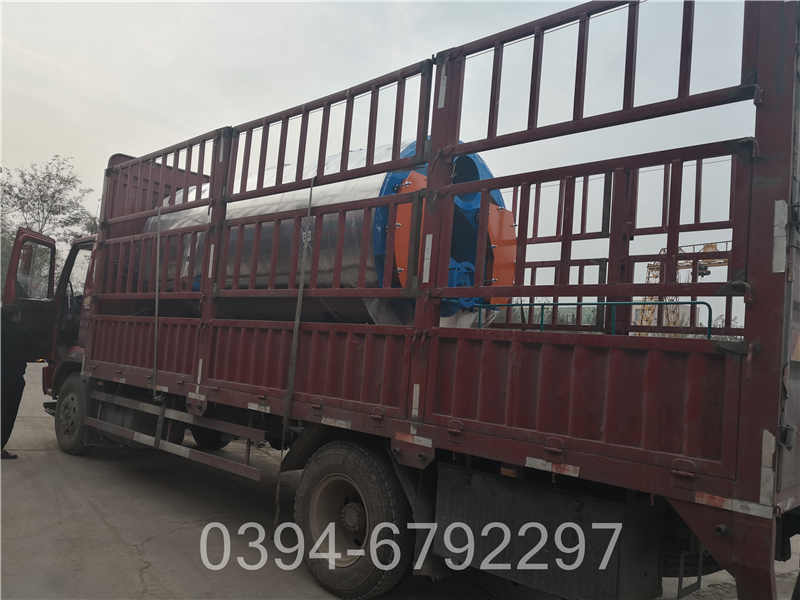 燃煤卧式导热油炉(图1)