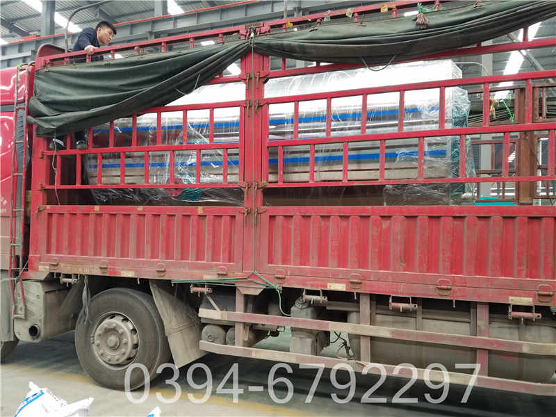 1050kw酒店热水锅炉(图2)