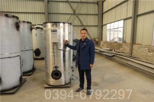 80万大卡天然气真空热水锅炉