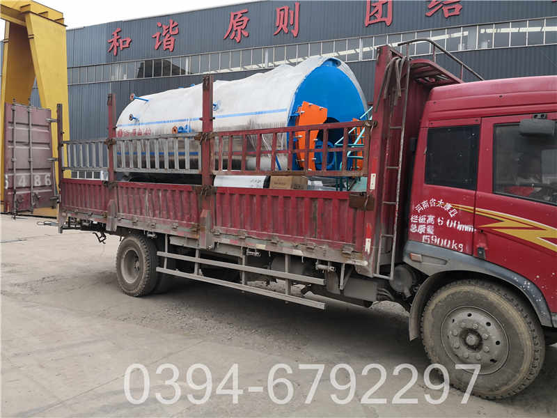 240kw热水专用锅炉(图2)