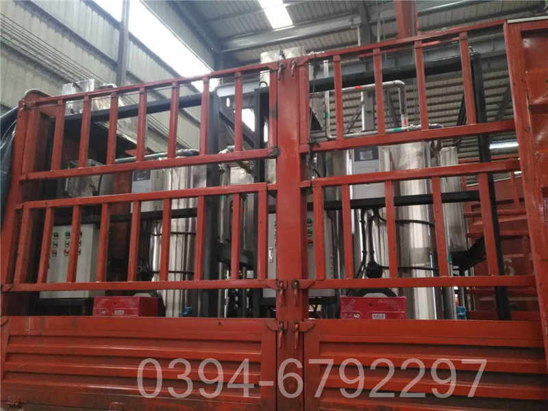 燃煤蒸汽环保锅炉(图1)