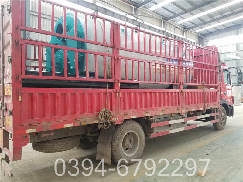 链条供暖锅炉(图1)