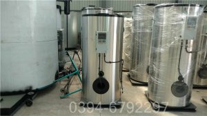 蒸汽锅炉热水锅炉区别
