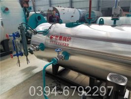 卧式燃气蒸汽锅炉哪个牌子好