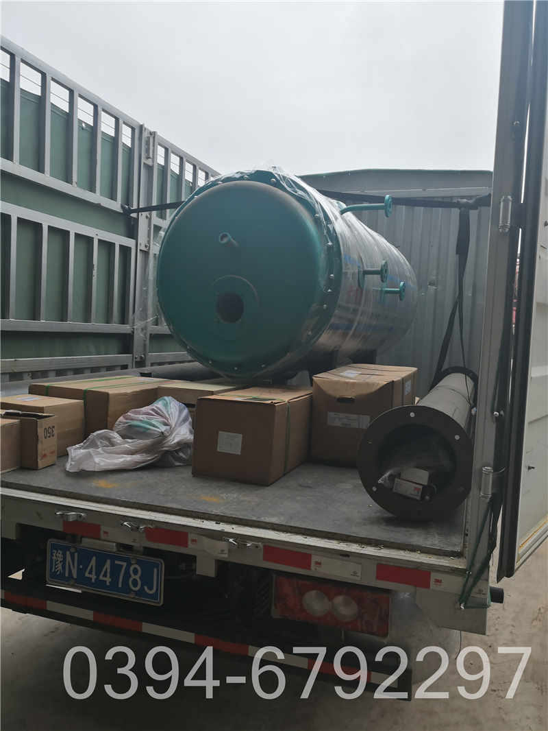 空气能热水锅炉(图2)