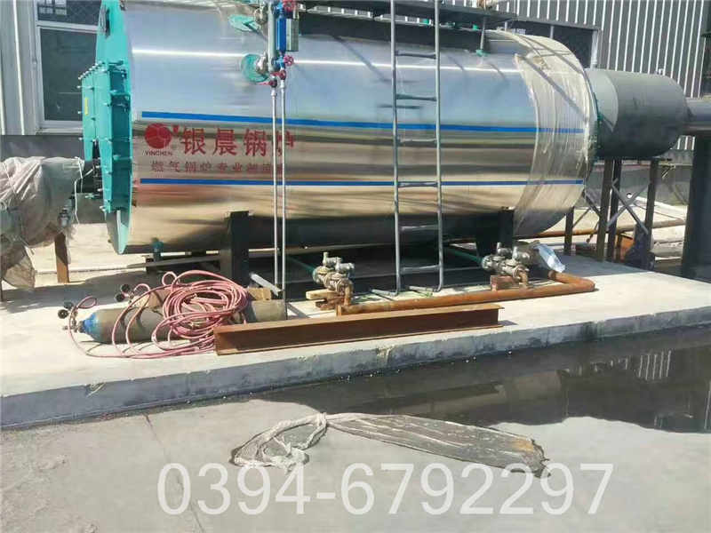 燃气热水锅炉燃烧器(图1)