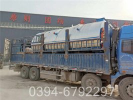 蒸汽锅炉的部件