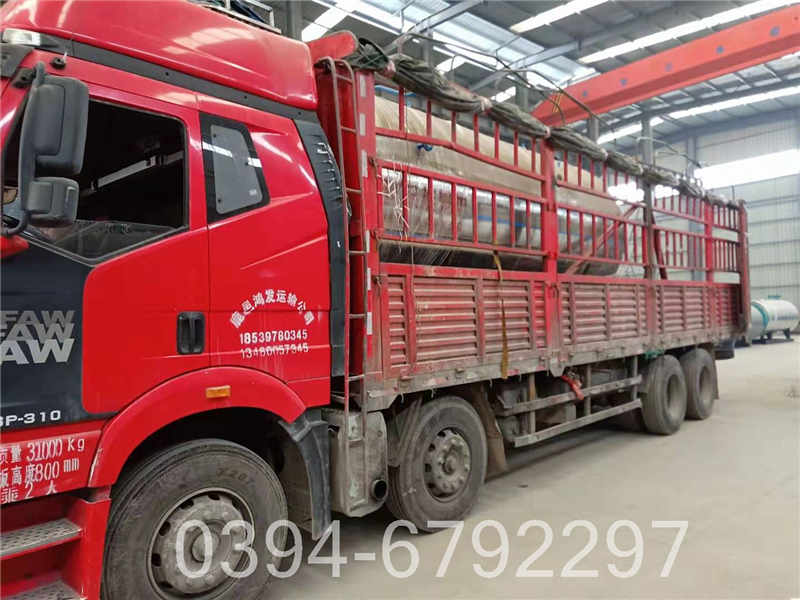 蒸汽锅炉的部件(图3)