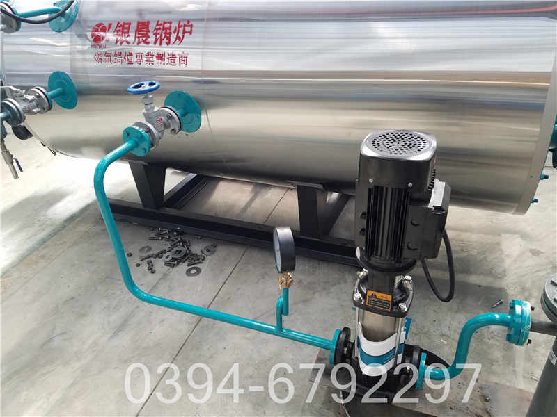 经济实惠的燃气热水锅炉(图3)