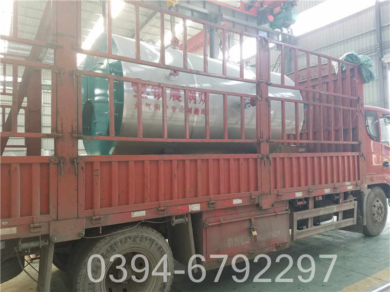 蒸汽锅炉介绍(图1)