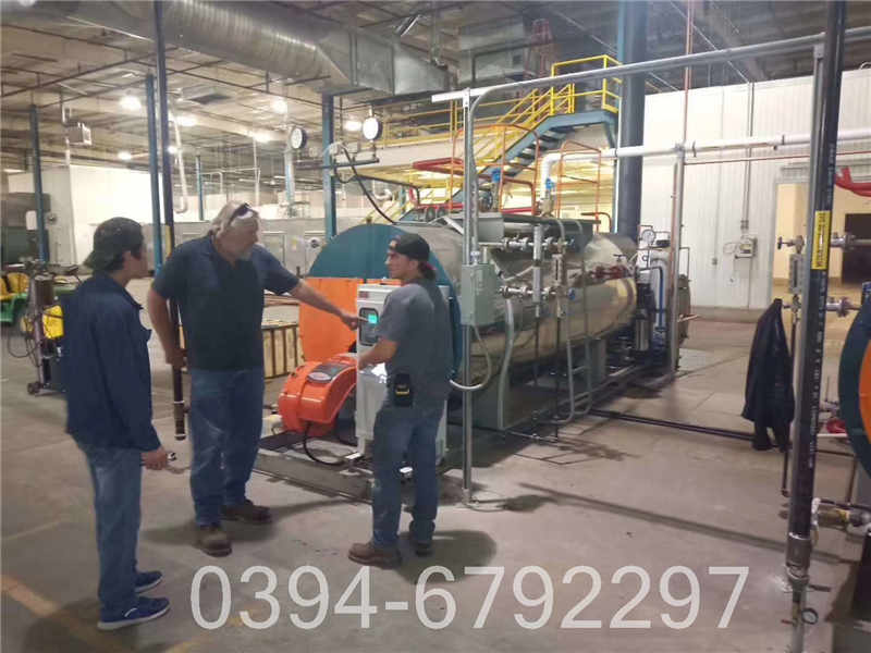 4吨卧式蒸汽锅炉(图1)