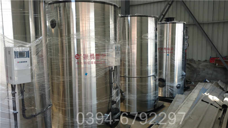四吨热水专用锅炉(图2)