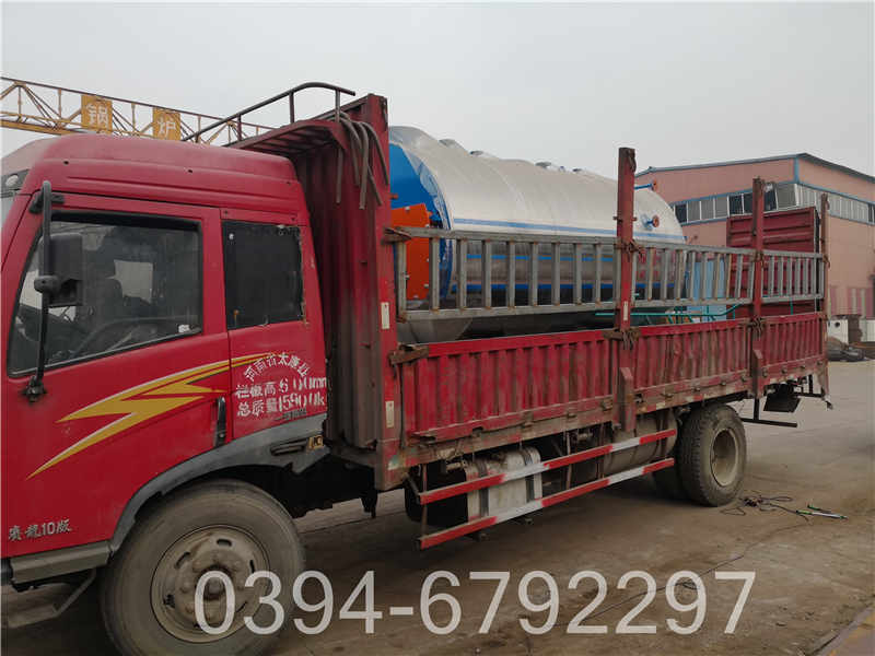工业用燃气锅炉(图1)