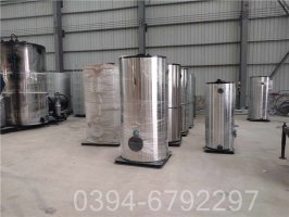 10万大卡洗浴热水锅炉