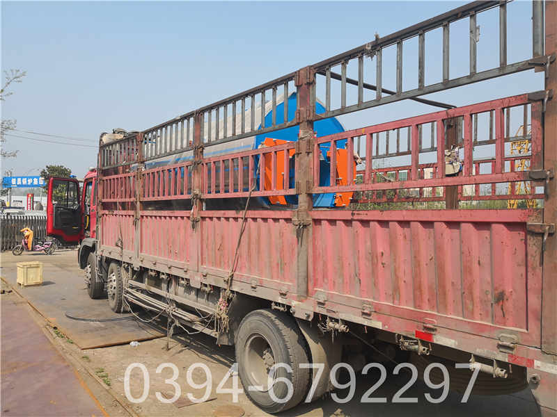 浴池专用锅炉(图1)