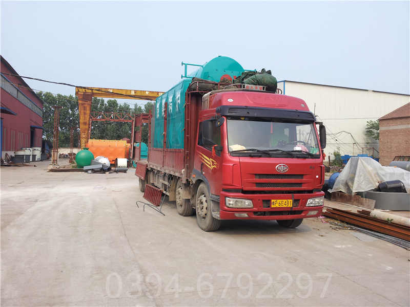 小型浴池专用锅炉(图1)