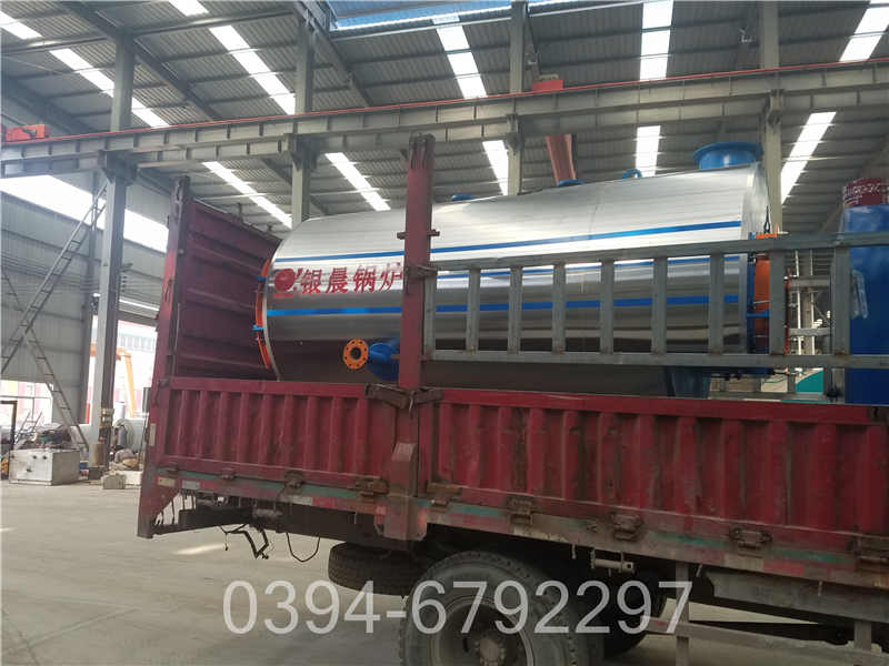 立式燃气锅炉价格(图2)
