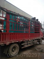 10吨冷凝蒸汽锅炉