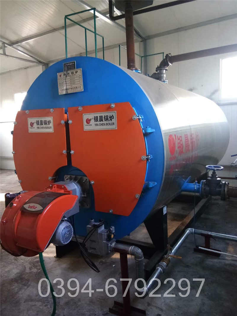 小型液化气蒸汽锅炉(图3)