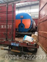 燃煤锅炉的价格