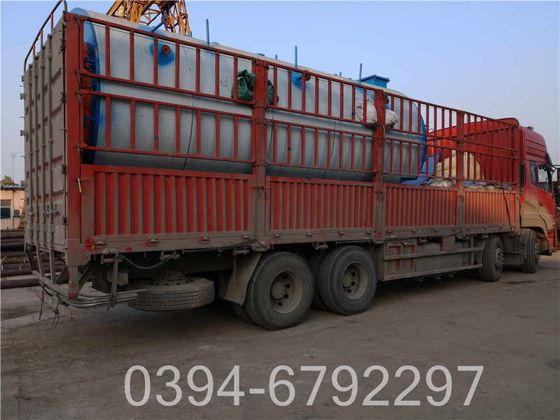 燃煤锅炉的价格(图2)