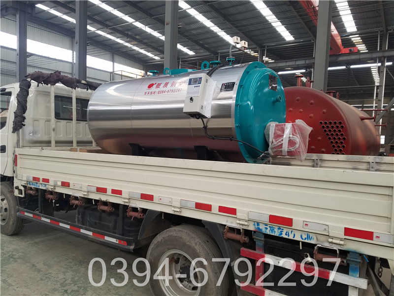 15吨柴油锅炉(图1)