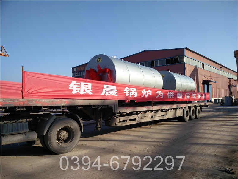 2100kw大棚热水锅炉(图3)