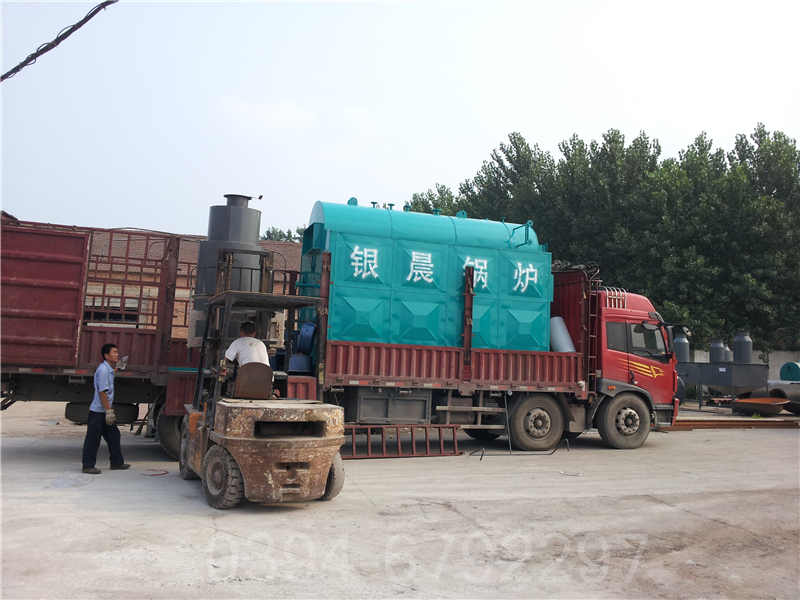 80万大卡洗浴热水锅炉(图3)