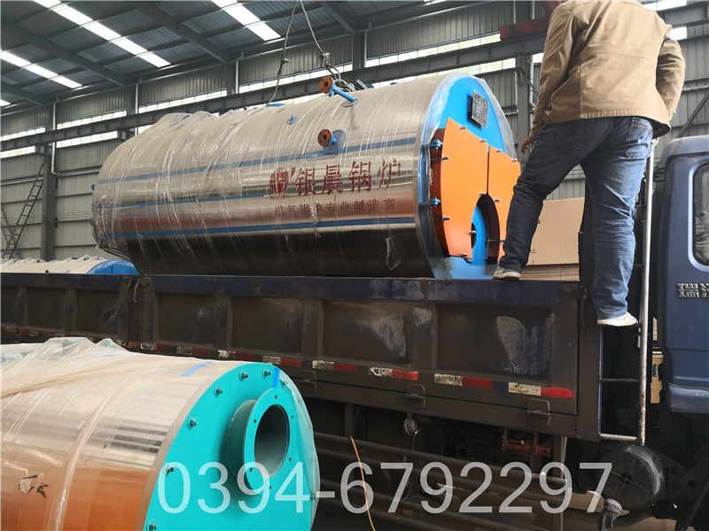 开浴室用什么锅炉好(图2)