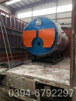 6吨燃气热水锅炉