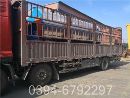 二吨小型热水锅炉