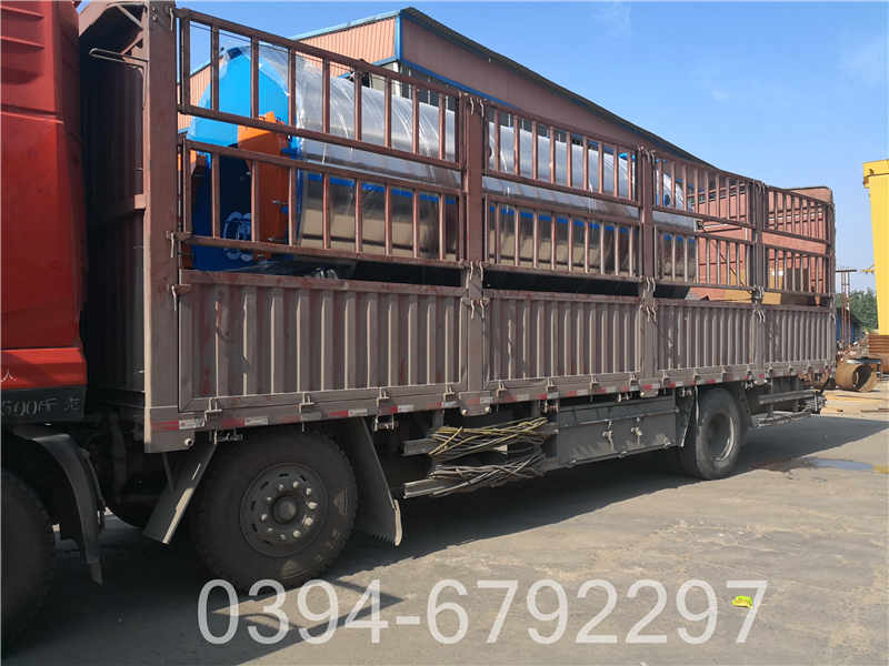 二吨小型热水锅炉(图1)