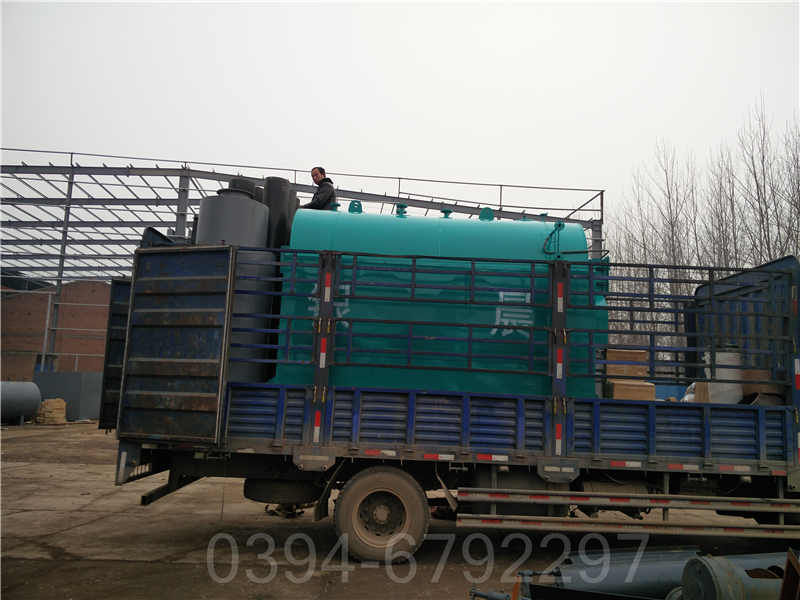 20吨燃油锅炉(图1)