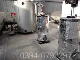 2吨全自动燃油热水锅炉