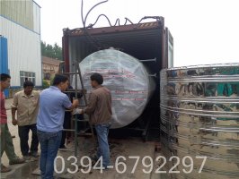 700kw热水采暖锅炉