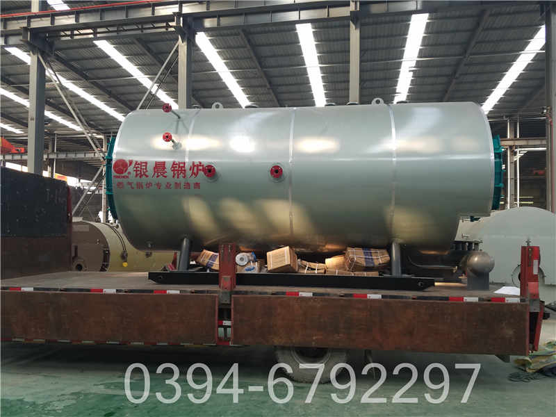 350kw养殖热水锅炉(图1)