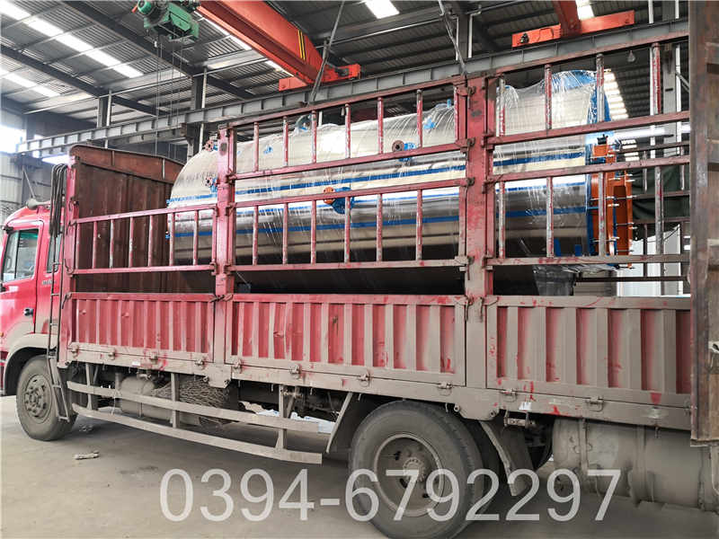 电蒸气锅炉(图1)