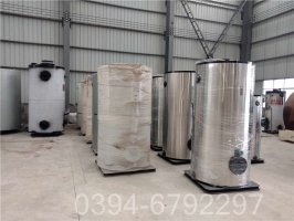 490kw柴油热水锅炉