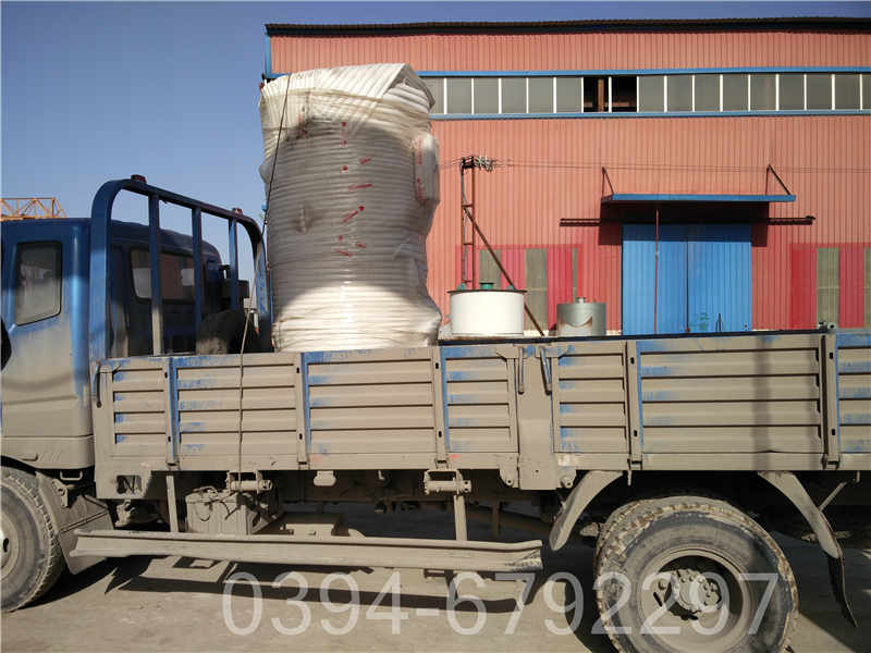 导热油炉吨位(图1)
