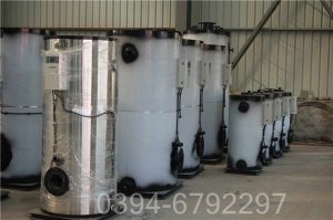 锅炉燃烧器