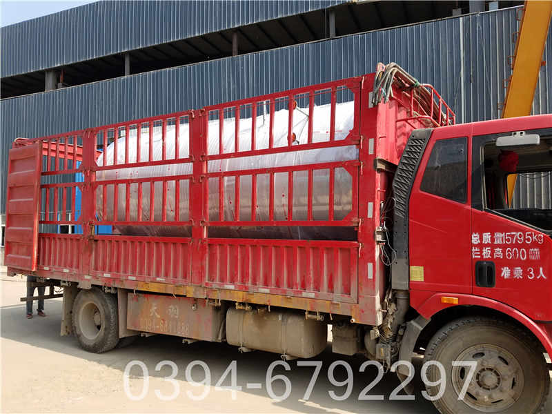 六吨燃油锅炉(图3)