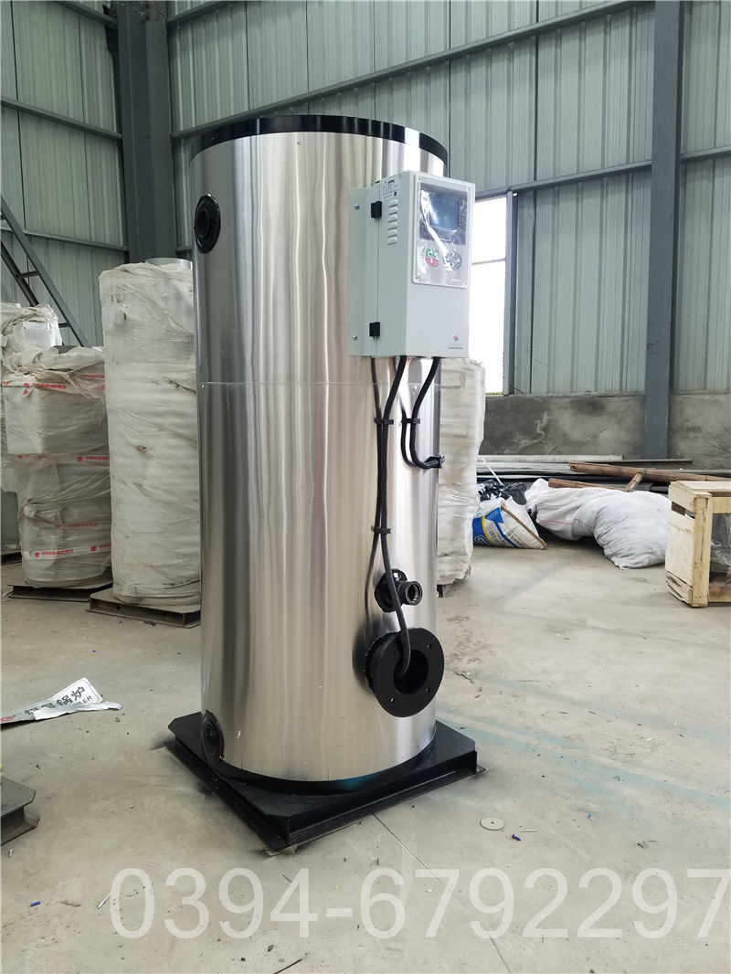 0.5吨低氮热水锅炉(图2)