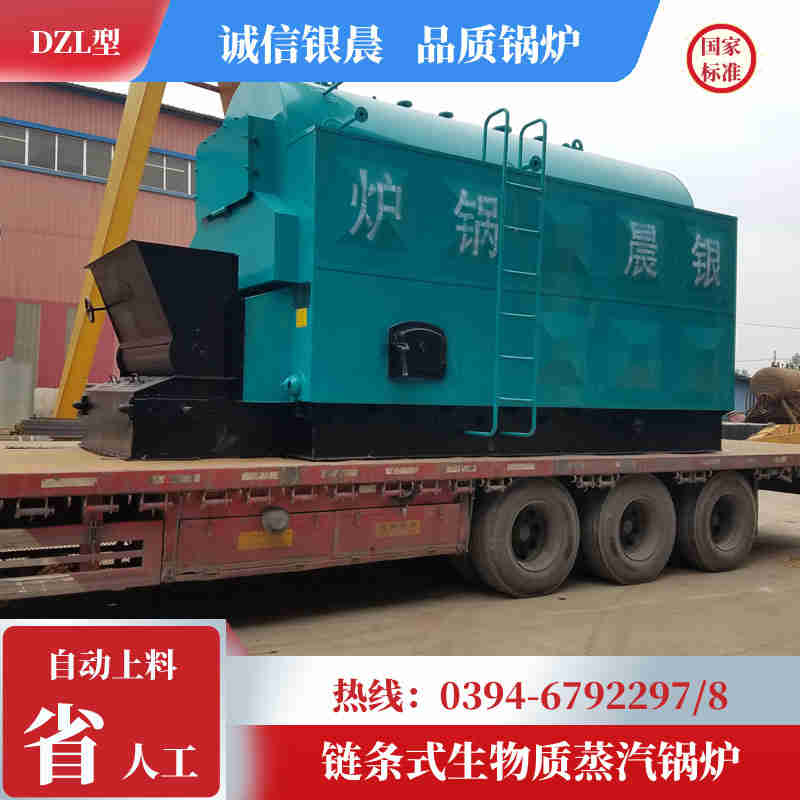 WNS15-1.25-QY冷凝蒸汽锅炉太康县银晨锅炉厂(图1)