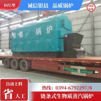 WNS12-1.25-QY天然气蒸汽锅炉太康县银晨锅炉有限公司