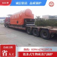 WNS15-1.25-QY低氮蒸汽锅炉河南银晨锅炉集团有限公司